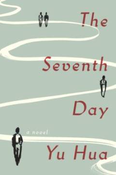 The seventh day