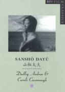 Sansho Dayu (Sansho the Bailiff)