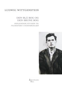 Bog, 1. udgave, 2012