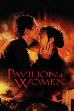 Pavilion of women
