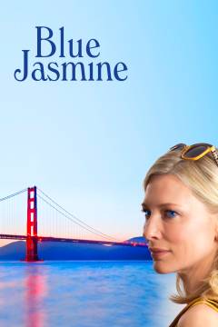 Film (online), 2014