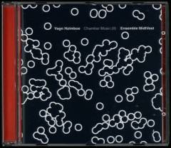 Chamber music (II)
