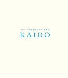 Det begyndte med Kairo