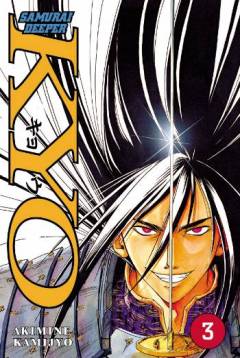 Samurai deeper Kyo. 3. bind