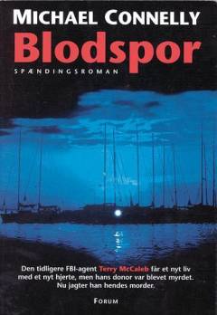 Bog, 1999