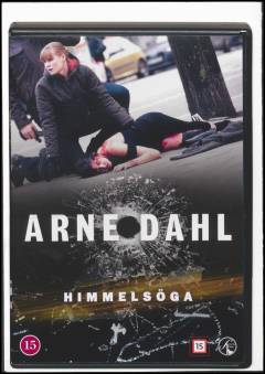 Himmelsöga