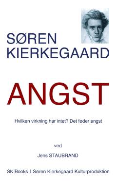 Bog, 2015