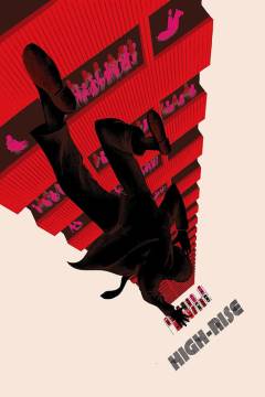 High-rise
