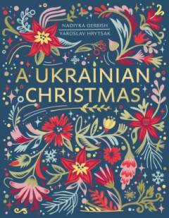 A Ukranian Christmas