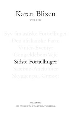 Bog, 1.  tekstkritiske og kommenterede udgave, 2016