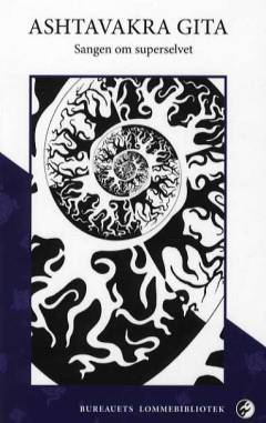 Bog, 1. udgave, 2014