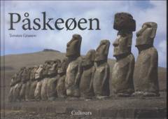 Bog, 1. udgave, 2014