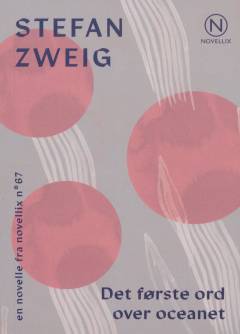 Bog, 1. udgave, 2025