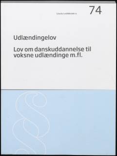 Bog, 71. udgave, 2016