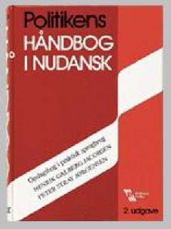 Bog, 2. udgave, 1991