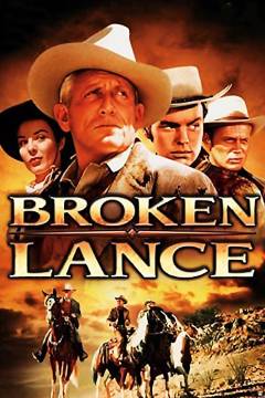 Broken lance