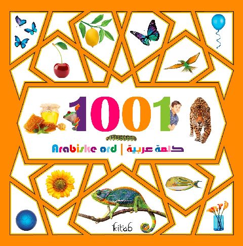 1001 arabiske ord