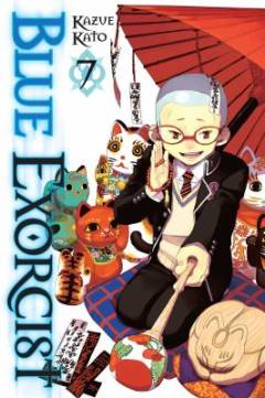 Blue exorcist. Vol. 7