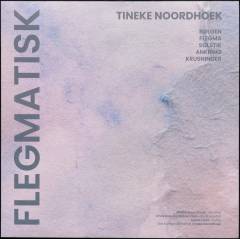 Musik (grammofonplade), 2020