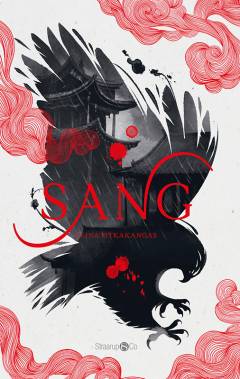 Bog, 1. udgave, 2025