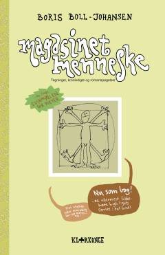 Bog, 1. udgave, 2016