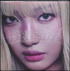 Armageddon : the 1st album