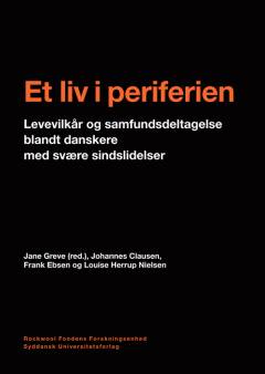 Bog, 1. udgave, 2012