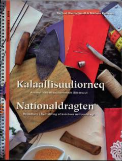 Bog, Ilusaa siulleq = 1. udgave, 2009