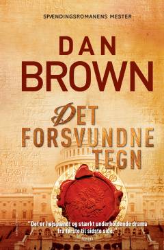 Bog, 3. udgave, 2011