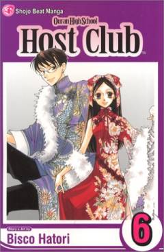 Ouran High School Host Club. Vol. 6