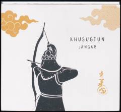 Jangar