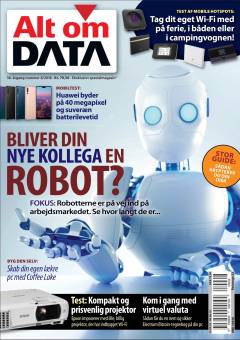 Alt om data, eksklusiv