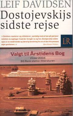 Bog, 4. udgave, 2003
