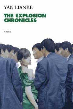The explosion chronicles