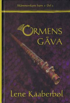 Ormens gåva