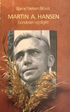 Bog, 1991