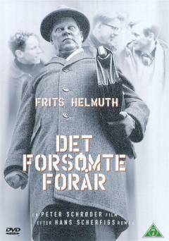 Det forsømte forår : en film