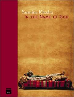In the name of God