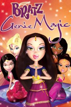 Film (dvd), 2006