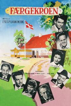 Film (dvd), 2005