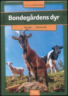 Bondegårdens dyr : dansk-ukrainsk