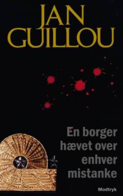 Bog, 6. udgave, 2008