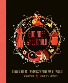 Gudinder & heltinder