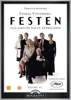 Film (online), 2012