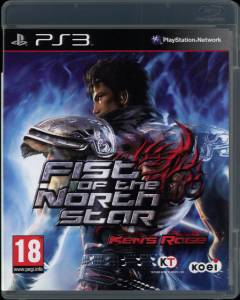 Playstation 3, 2010