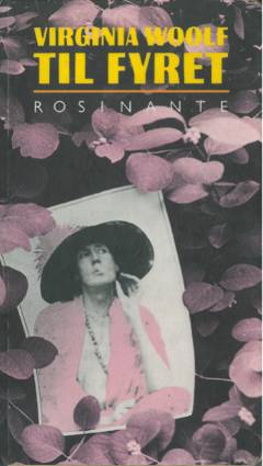 Bog, 1982