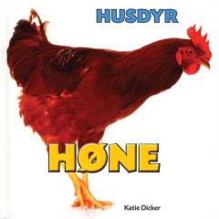 Høne