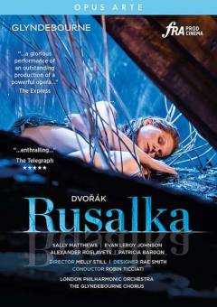 Musik (dvd), 2020