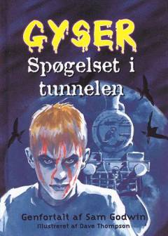 Bog, 2003