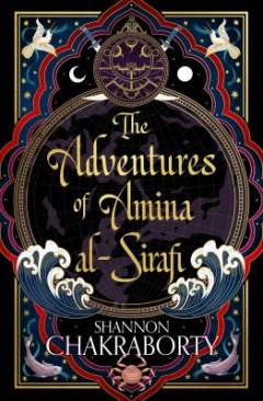 The adventures of Amina Al-Sirafi